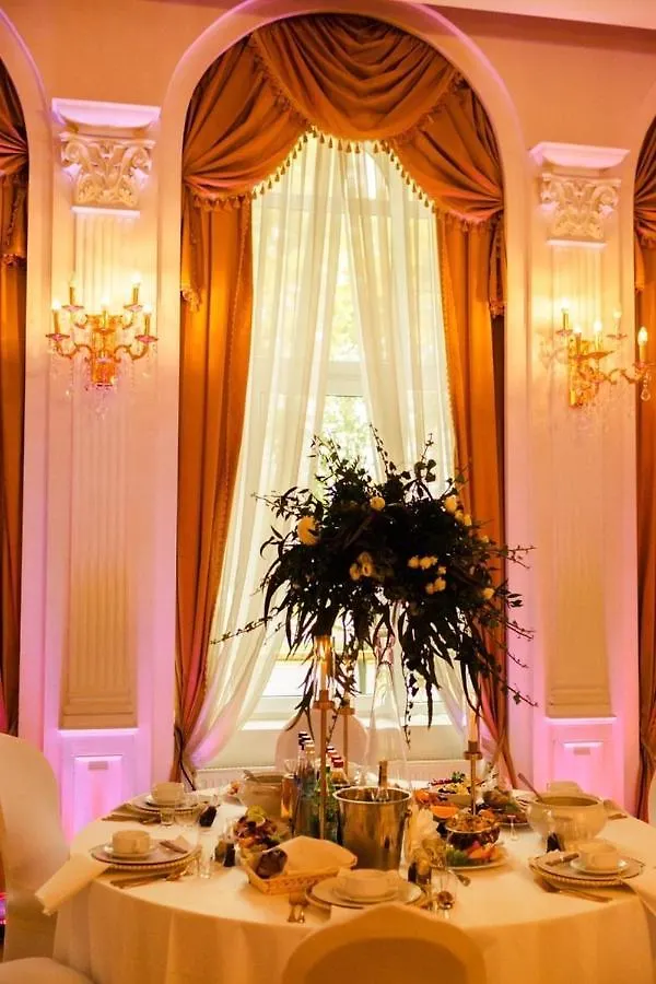 Hotel Holiday Park Warsaw