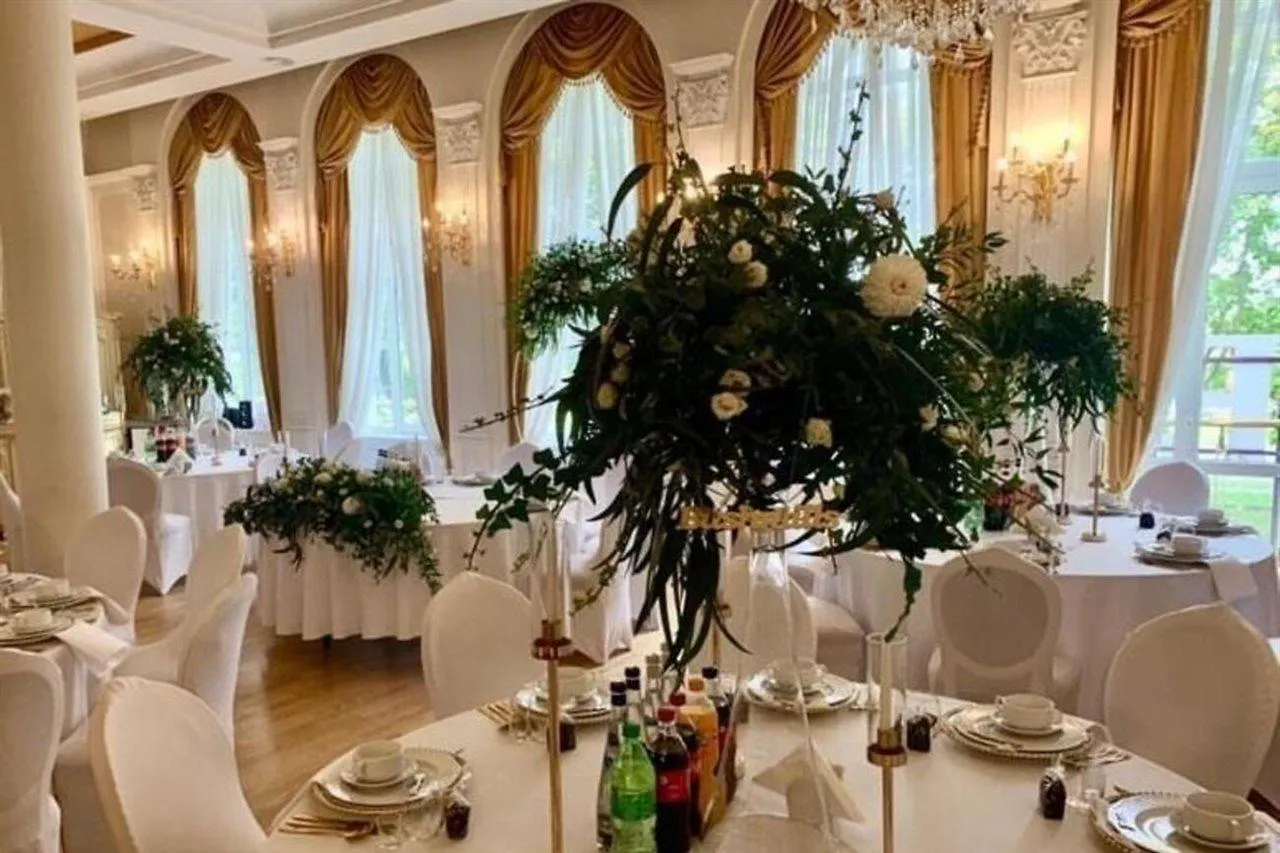 Hotel Holiday Park Warsaw 3*,